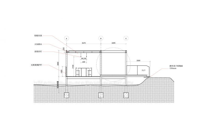Section of library at the Down in the Clouds pavilions by Practice on Earth and Increments Studio