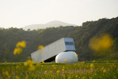 Down in the Clouds cinema by Practice on Earth and Increments Studio