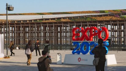 Image of Expo 2025 Osaka