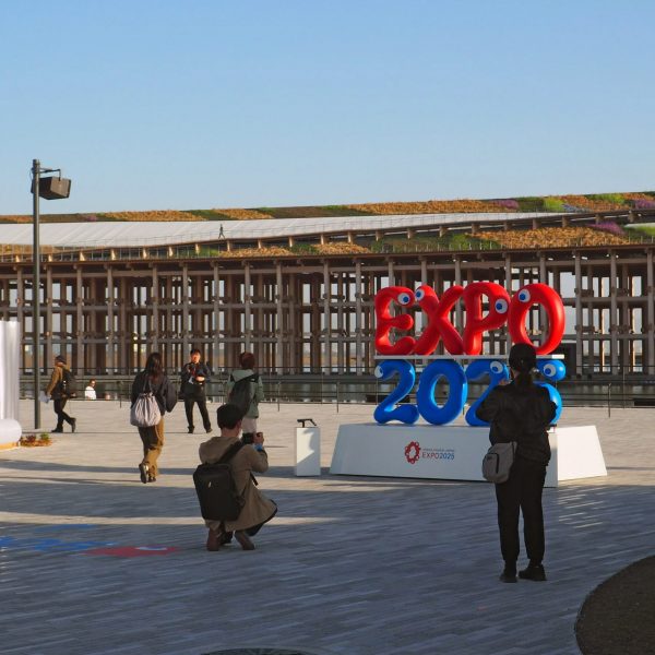 Image of Expo 2025 Osaka