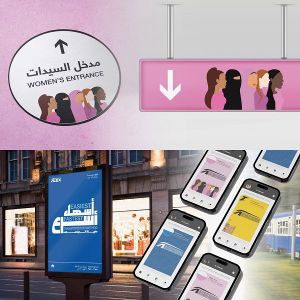 a moodboard presenting a graphic design project in main tones of pink, white, blue and yellow