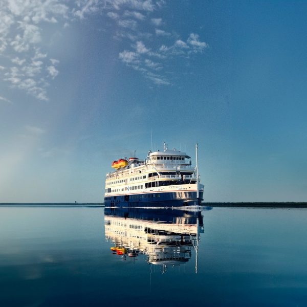 Victory Cruise Lines