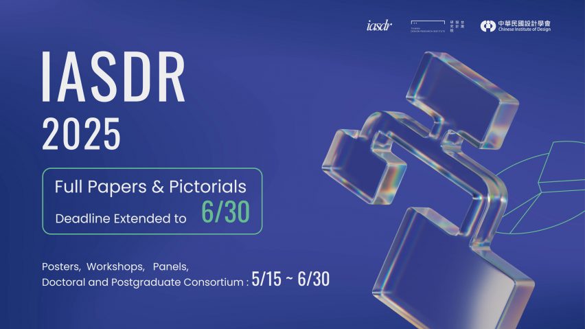 IASDR 2025: Design Next