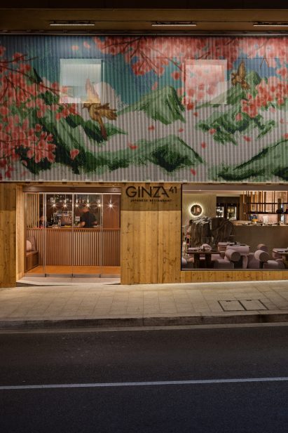 Windows over Ginza 41 restaurant
