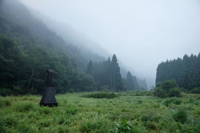 Le Picabier one-person tea room in Kyoto by 2m26 and Onomiau