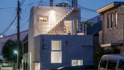 Nakano House by Suzuko Yamada Architects