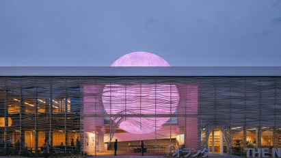 Netherlands Pavilion at Expo 2025 Osaka
