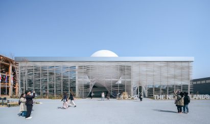 Courtyard in front of public installation at Expo 2025 Osaka by Tellart