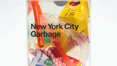 Trash bag