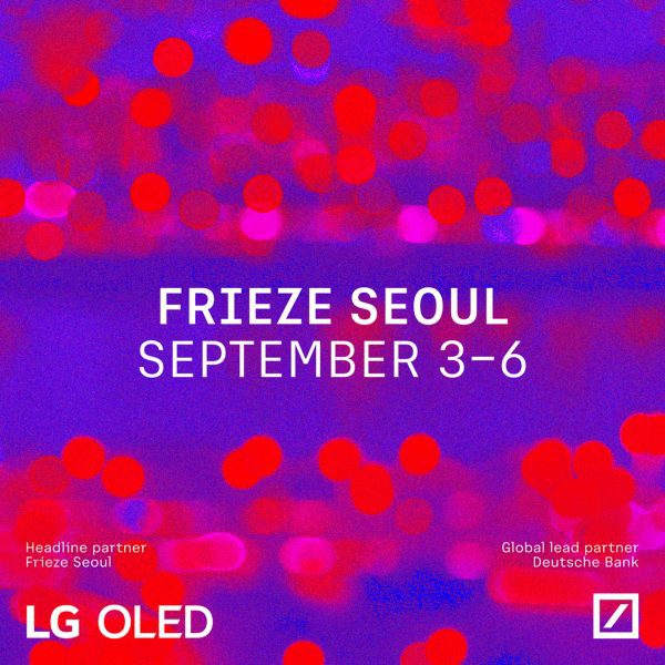 Graphic for Frieze Seoul 2025