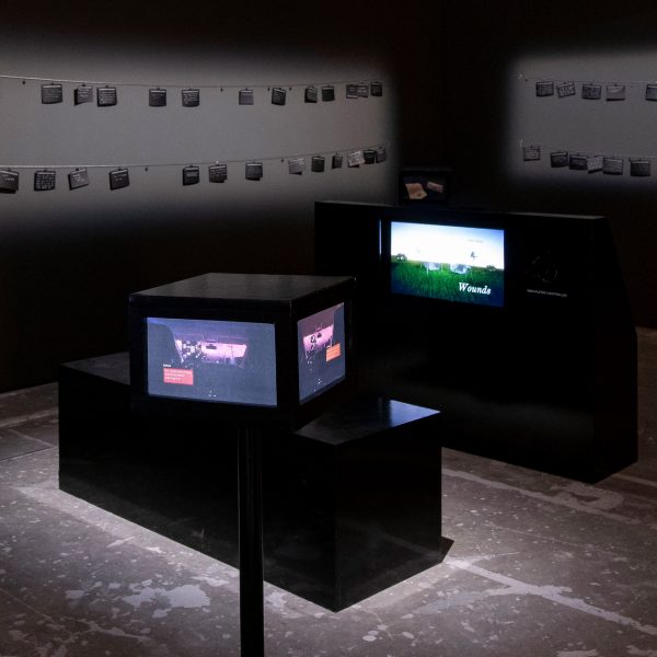 Video game in an exhibition space