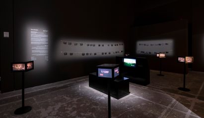 Exhibition space with a video game that visitors can play