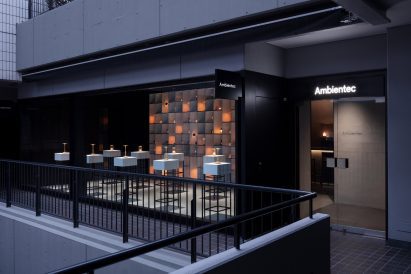 Outside Ambientec gallery in Tokyo