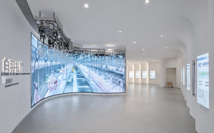 Sunner Museum by Atelier Alter Architects