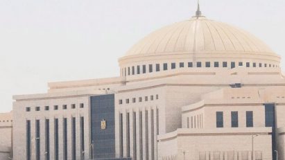 New Administrative Capital in Egypt