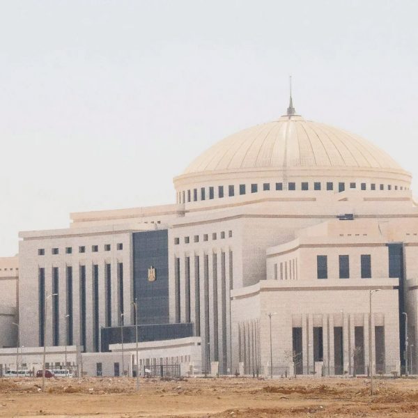 New Administrative Capital in Egypt