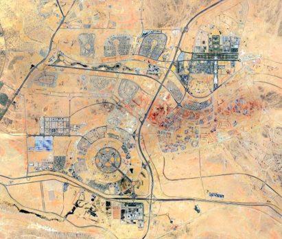 The New Administrative Capital is Egypt's new capital city