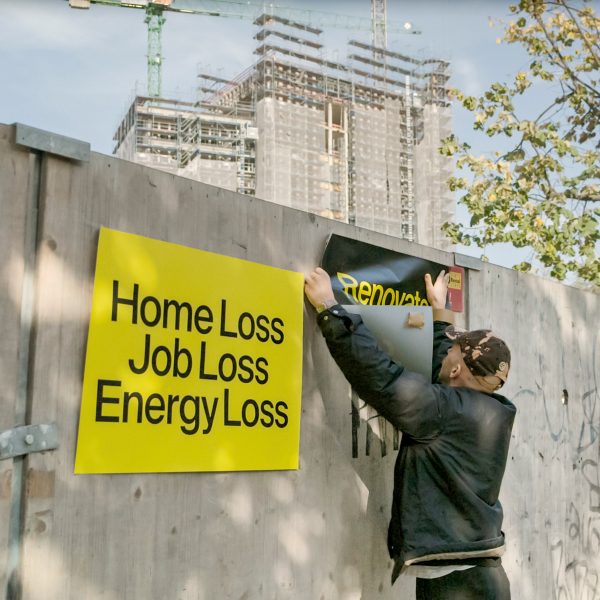 HouseEurope! campaign