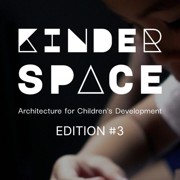 a poster for an architecture competition
