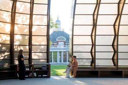 Interior view of the Serpentine Pavilion 2025 by Marina Tabassum
