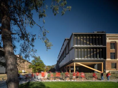 Black trim building extension on UNL campus
