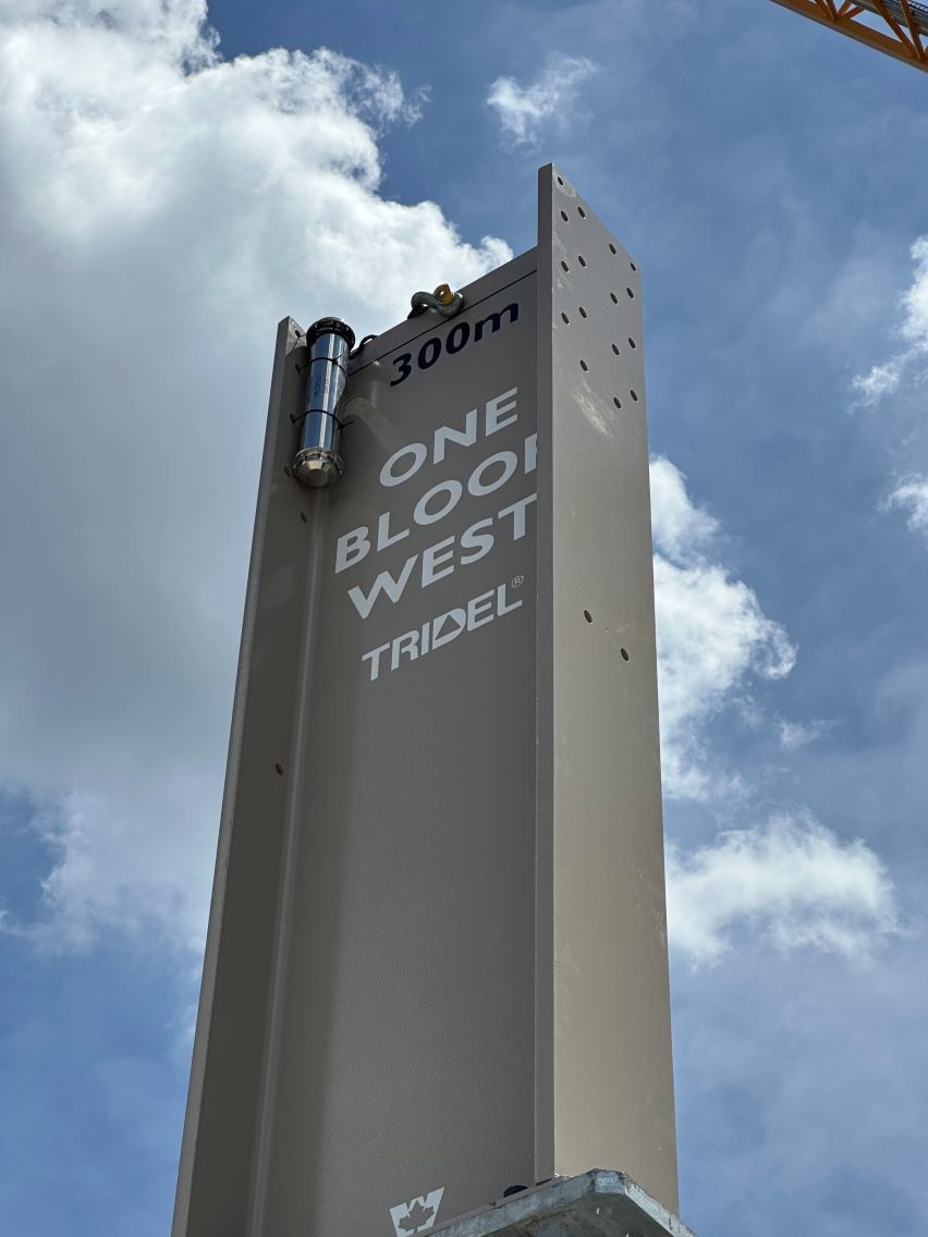 One Bloor West beam