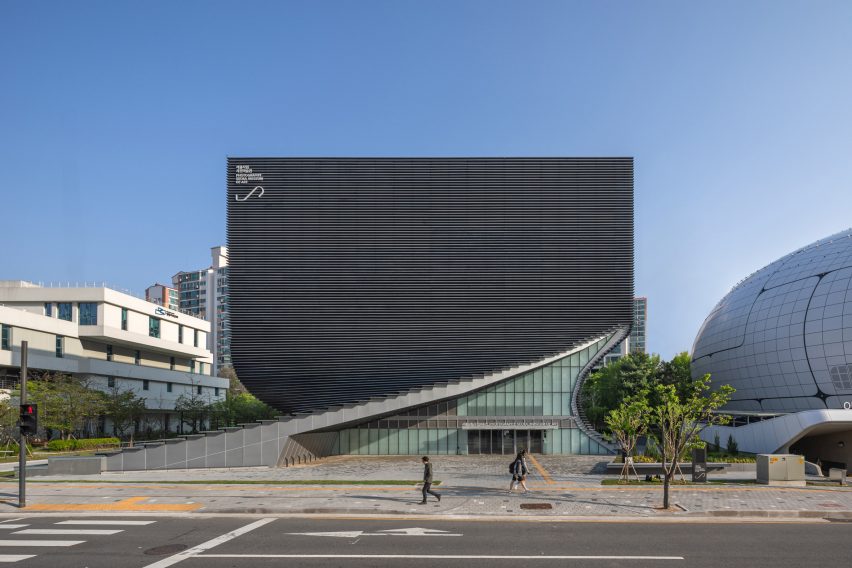 Photography Seoul Museum of Art by Jadric Architektur and 1990uao