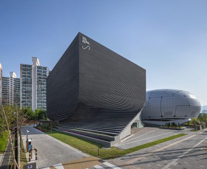 Photography Seoul Museum of Art by Jadric Architektur and 1990uao