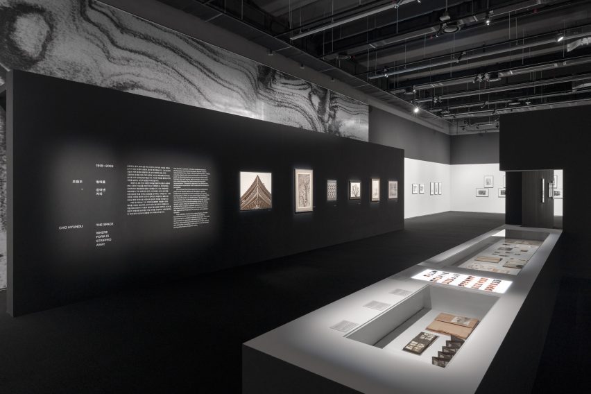 Photography Seoul Museum of Art by Jadric Architektur and 1990uao