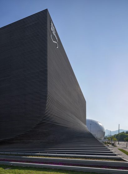 Stepped exterior of the Photography Seoul Museum of Art by Jadric Architektur and 1990uao