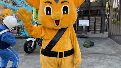 Tokyo police force's mascot Pipo-Kun
