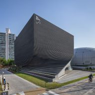 Photography Seoul Museum of Art by Jadric Architektur and 1990uao