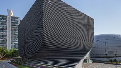 Photography Seoul Museum of Art by Jadric Architektur and 1990uao
