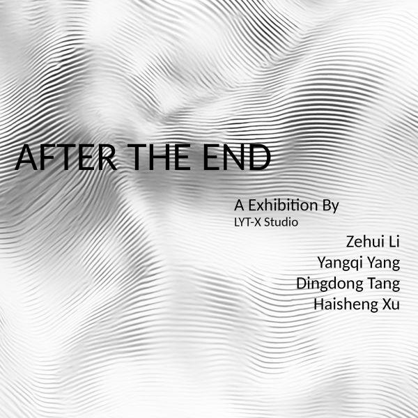 Graphic for After the End: A New Order for Sustainable Architecture 2025