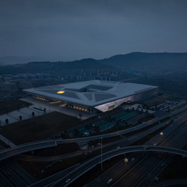 Chongqing Science Auditorium by Beijing Pro Lighting Design