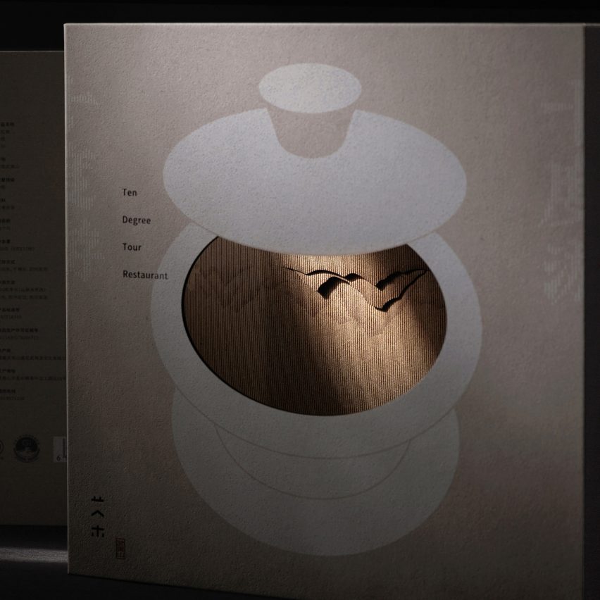 Ten Degree Tour-Mountain and Water Tea by Linshaobin Design Company