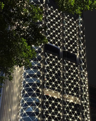China Merchants Bank Headquarters by Foster + Partners nearing completion