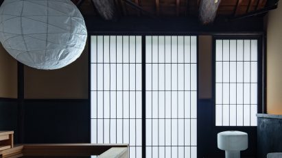 Nazuna Kyoto Higashihonganji by Studio Aluc