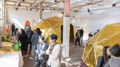 a photograph of an exhibtion