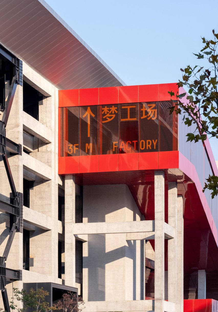 Gate M West Bund Dream Center by MVRDV