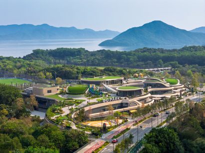 leisure complex in Hong Kong