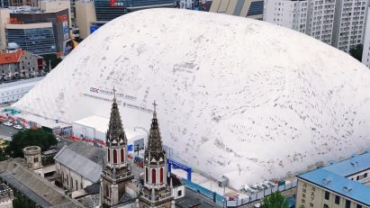 Inflatable dome in China