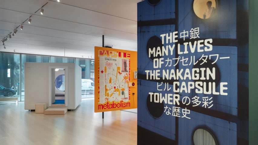Nakagin exhibition