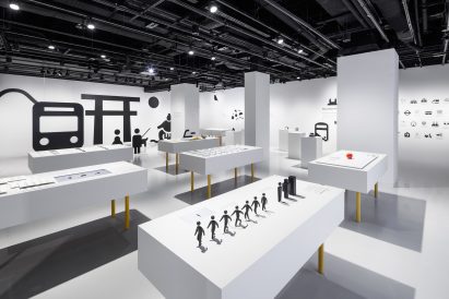 Japan House London exhibition on pictograms