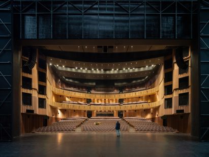 West Bund Grand Theatre interiors