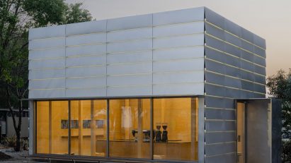 B131 Cafe at the Brita131 Art Museum by Jiangie Office