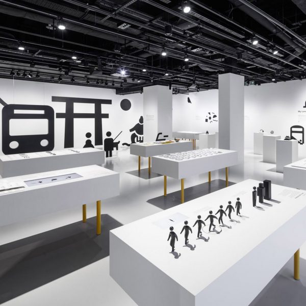 Japan House London exhibition on pictograms
