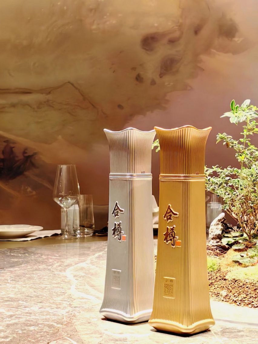 The bottle design of a Chinese liquor brand copied the architecture design of CITIC Tower