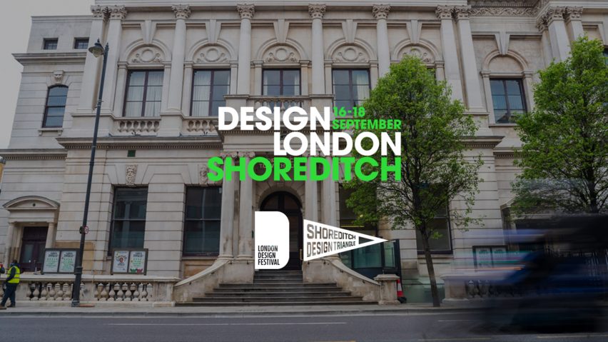 Photo of Shoreditch Town Hall with text overlay