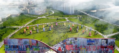 Humanise wall by Heatherwick